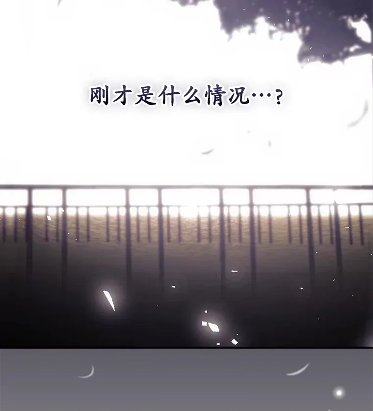 49.祈祷祭109