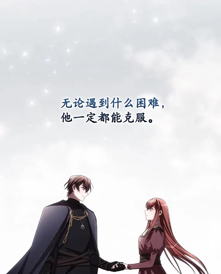 59.不能没有你100