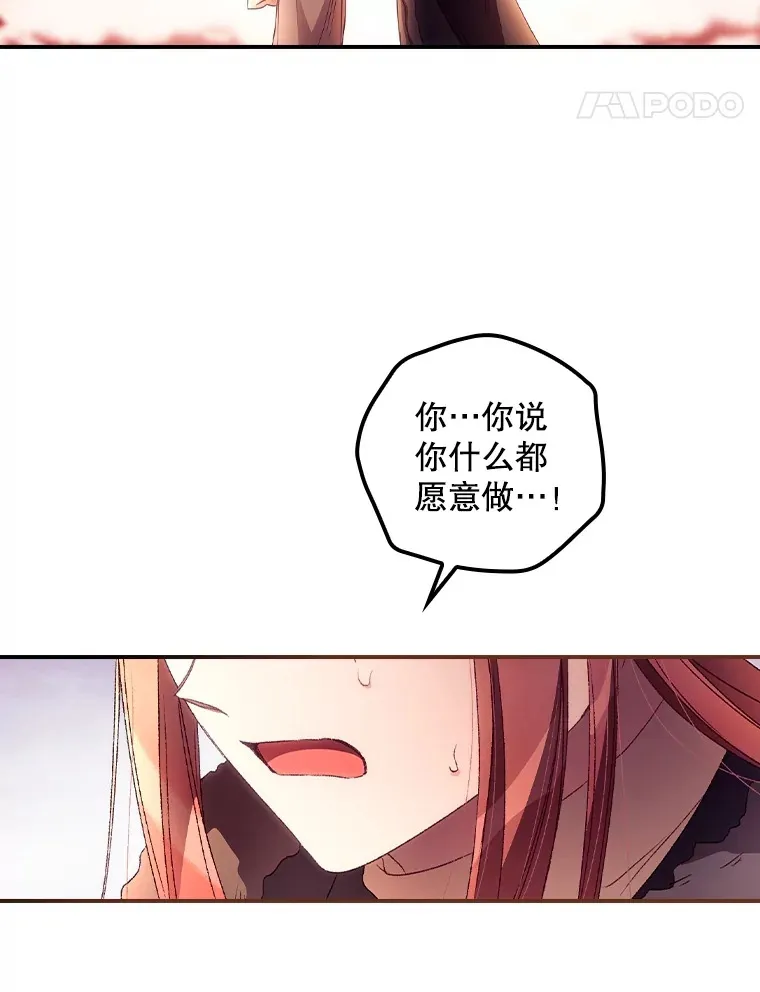 41.疑惑39
