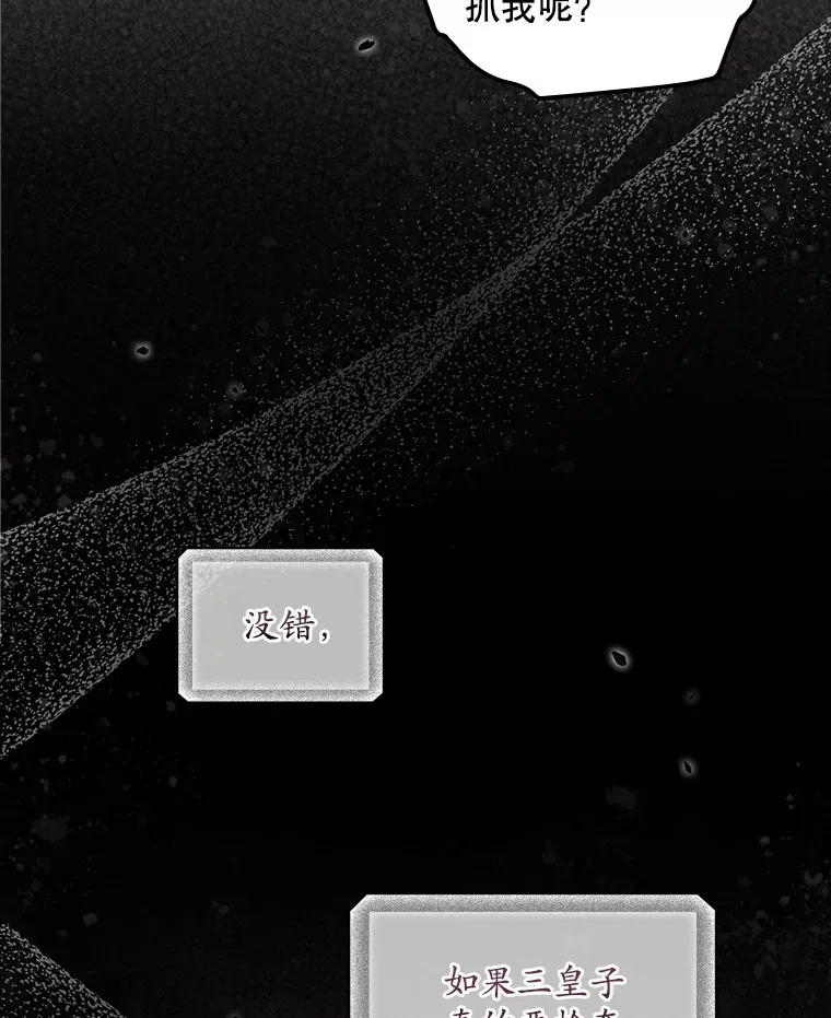 40.拦截35