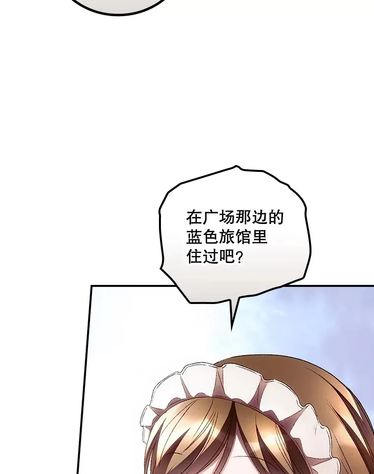 37.希望69