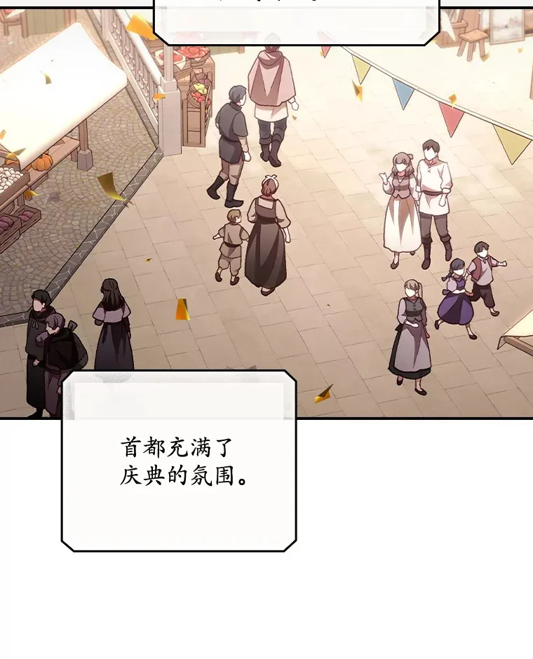 63.授予勋章9