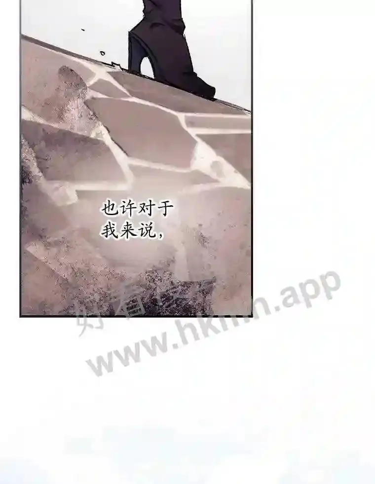 1.奇怪的死因43