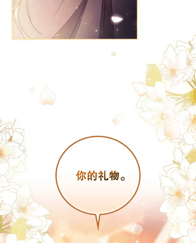 33.逛庆典40