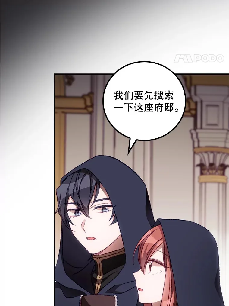 22.识破11