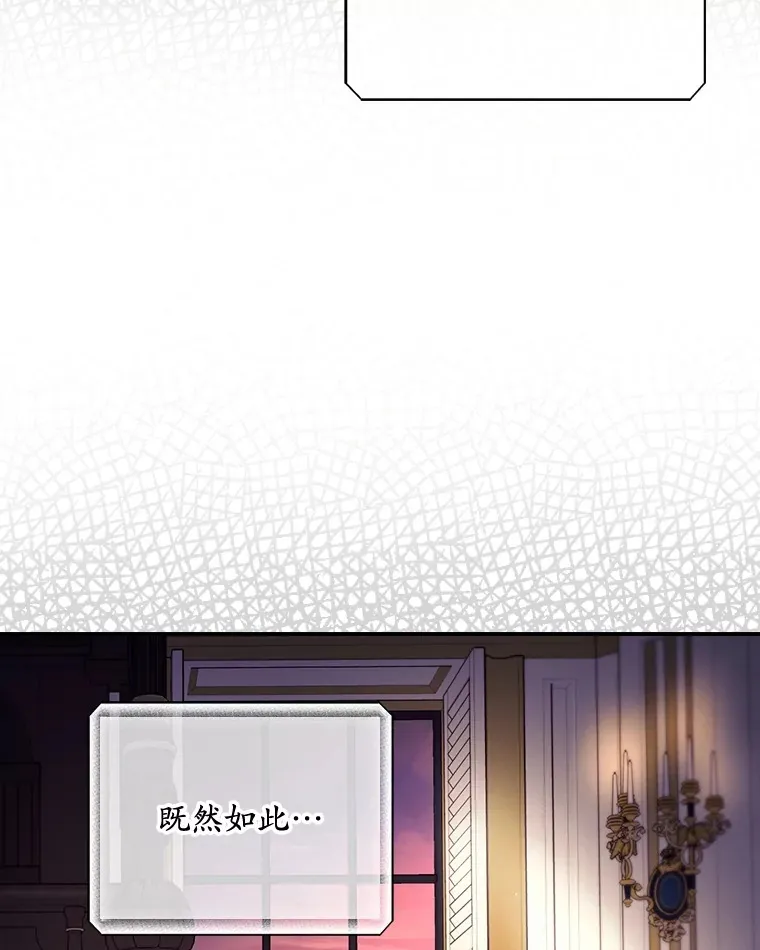 23.安慰64