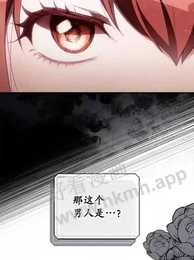 5.身份30