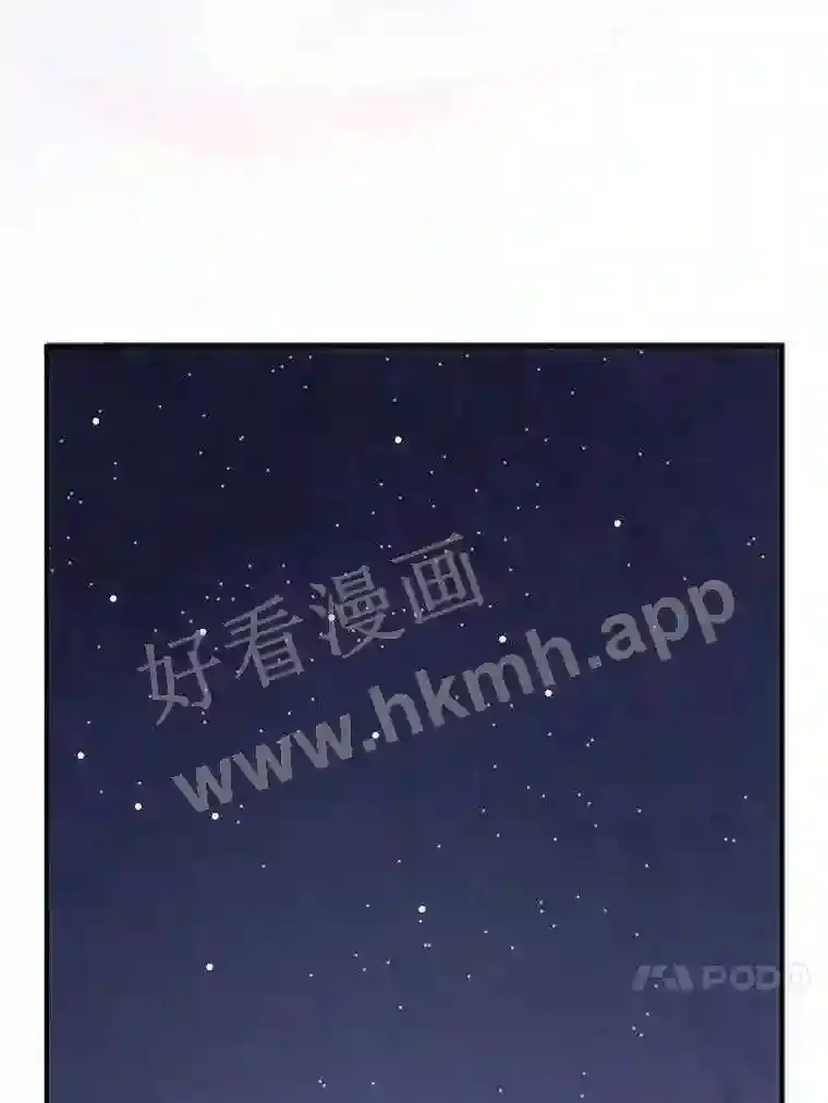 1.奇怪的死因74