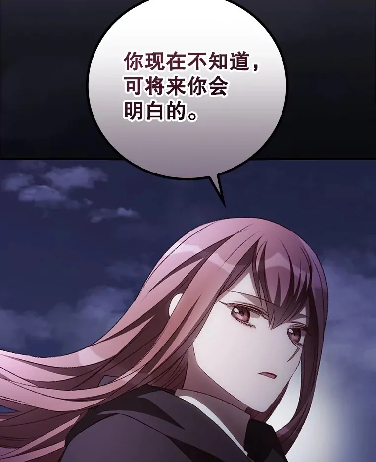 54.吕塞特美术馆48