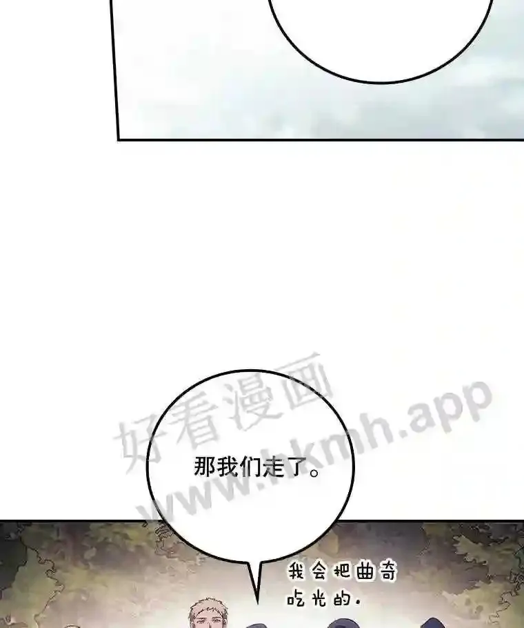 15.安抚93