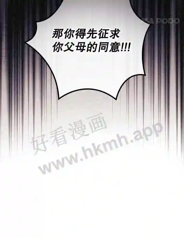 18.同行63