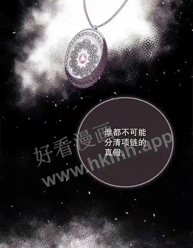 13.获救65