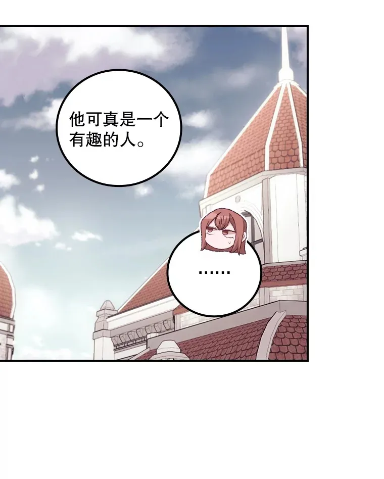 49.祈祷祭36