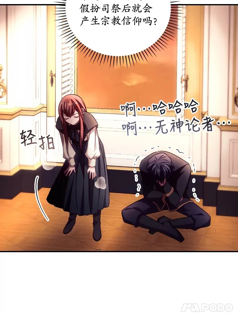 28.立场55