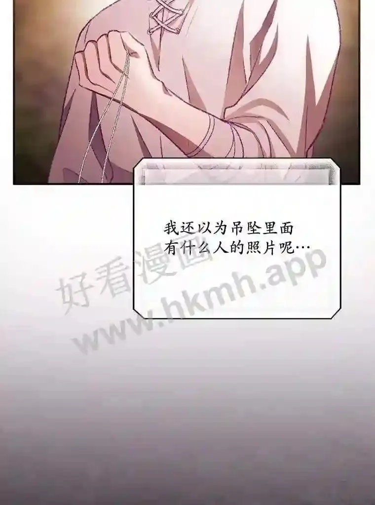 8.惊变7