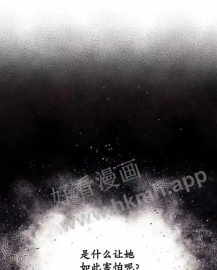 13.获救90