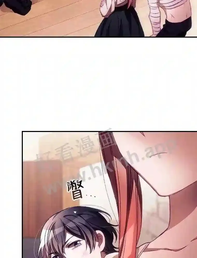 5.身份14
