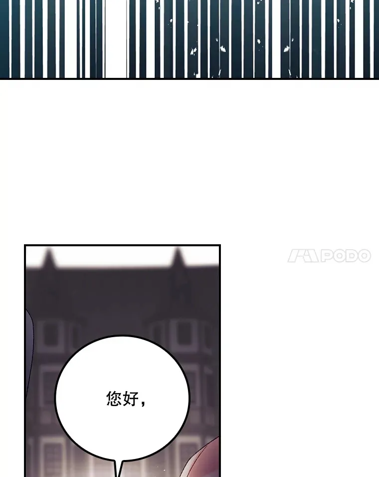 52.噩梦10