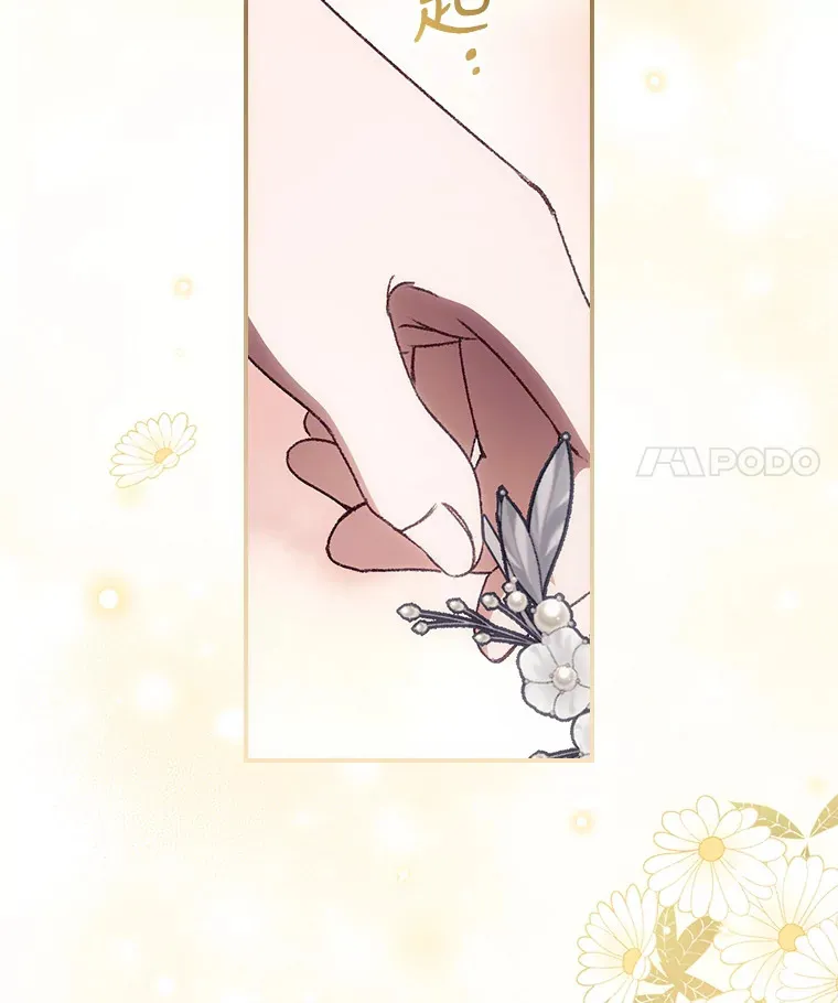 33.逛庆典30