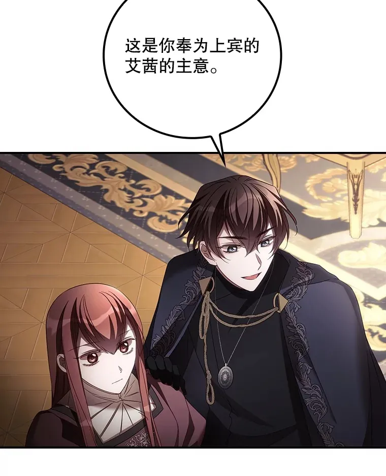 60.回宫56