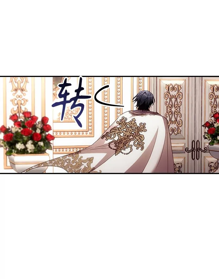 63.授予勋章41