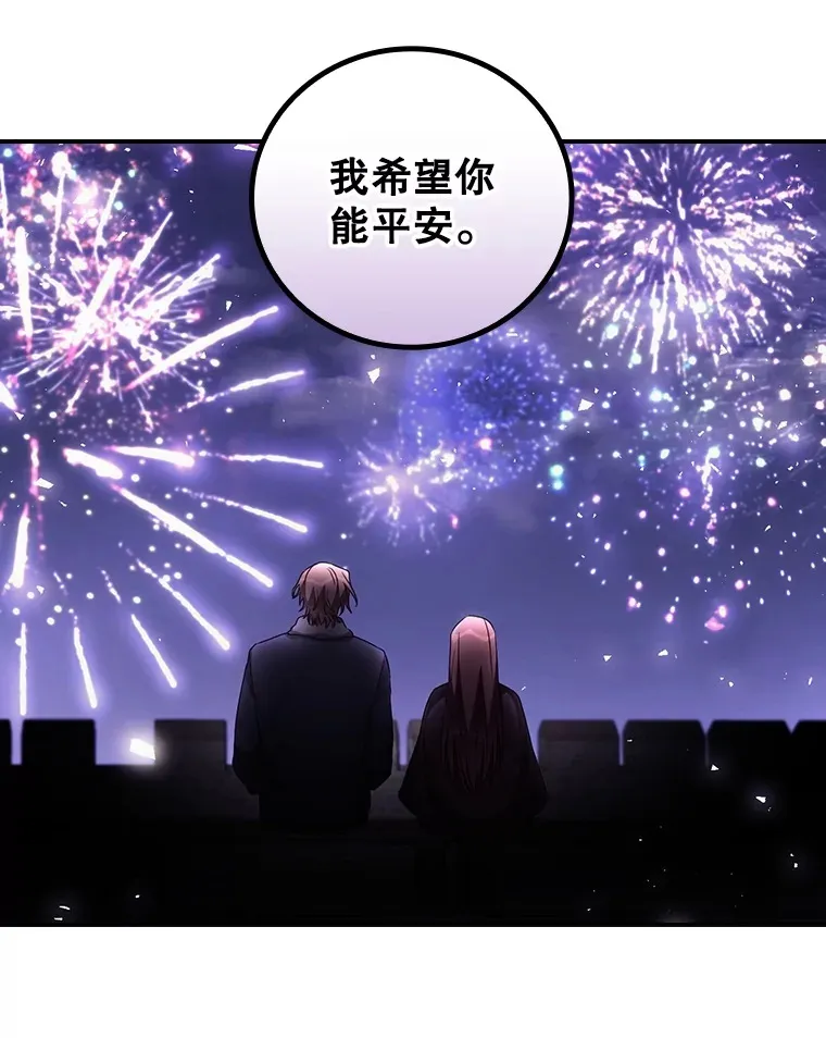 46.新年决心45