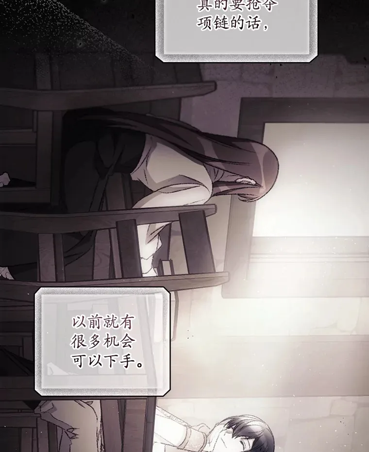 40.拦截36
