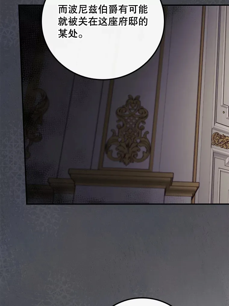 22.识破21