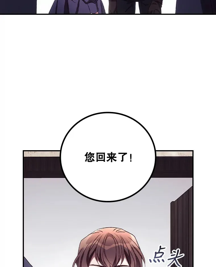 33.逛庆典80