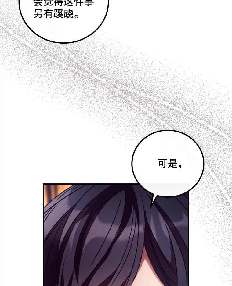 28.立场45