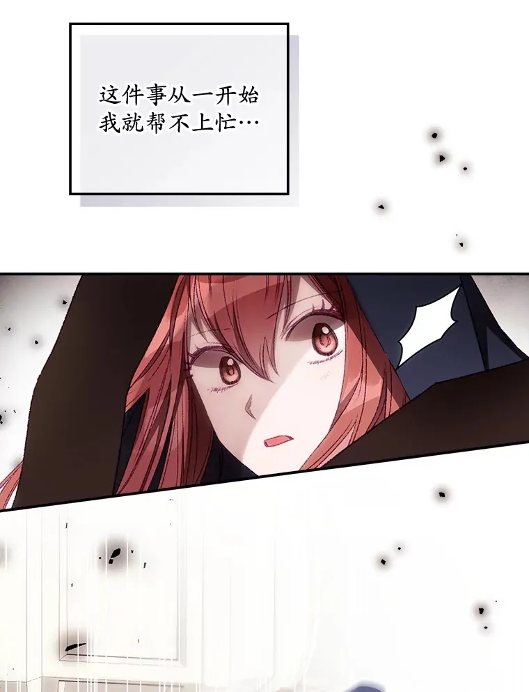 22.识破72