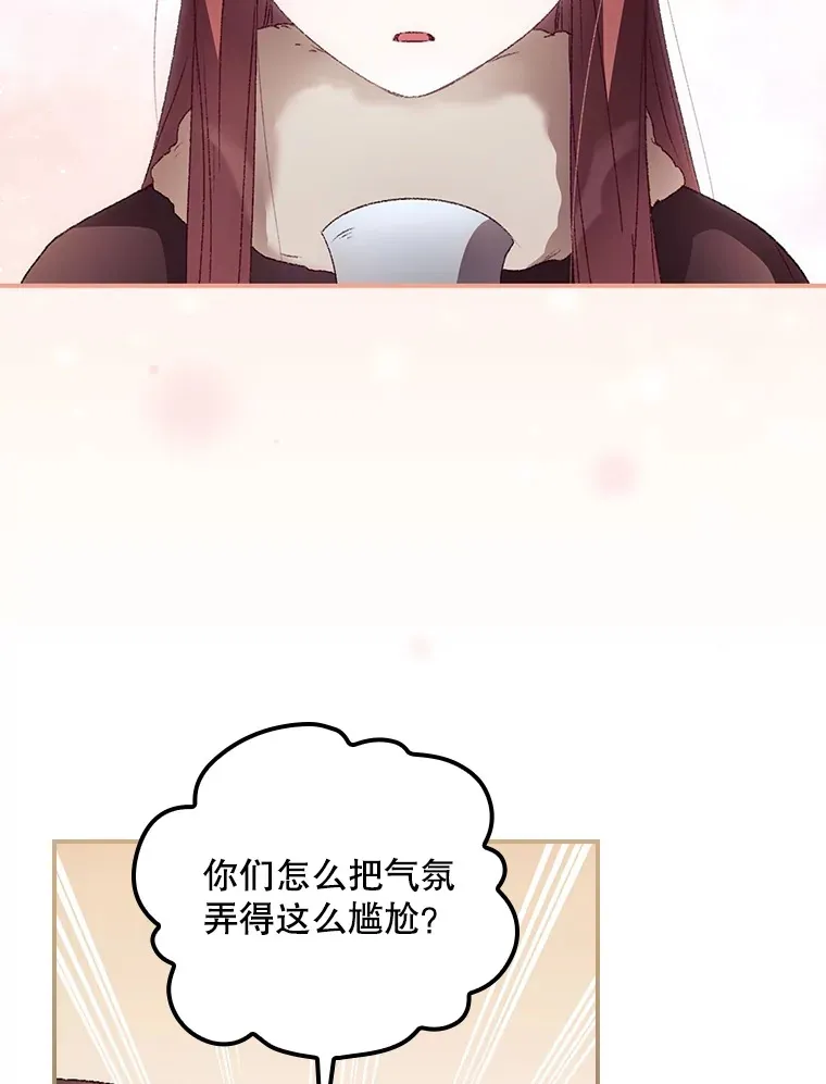 45.新年祭68