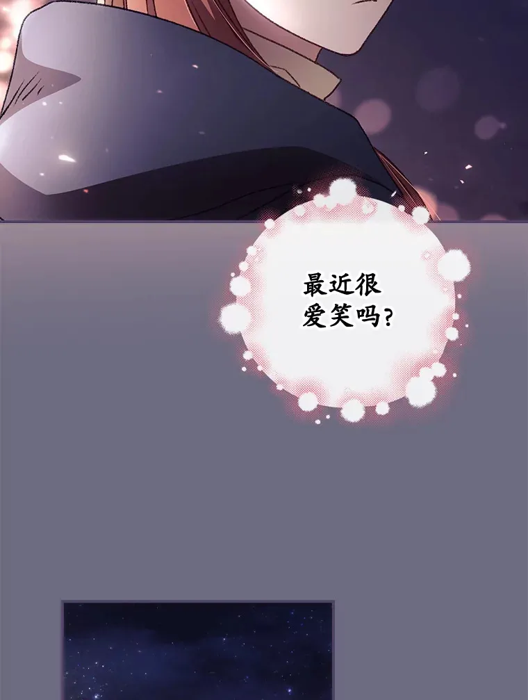 33.逛庆典66