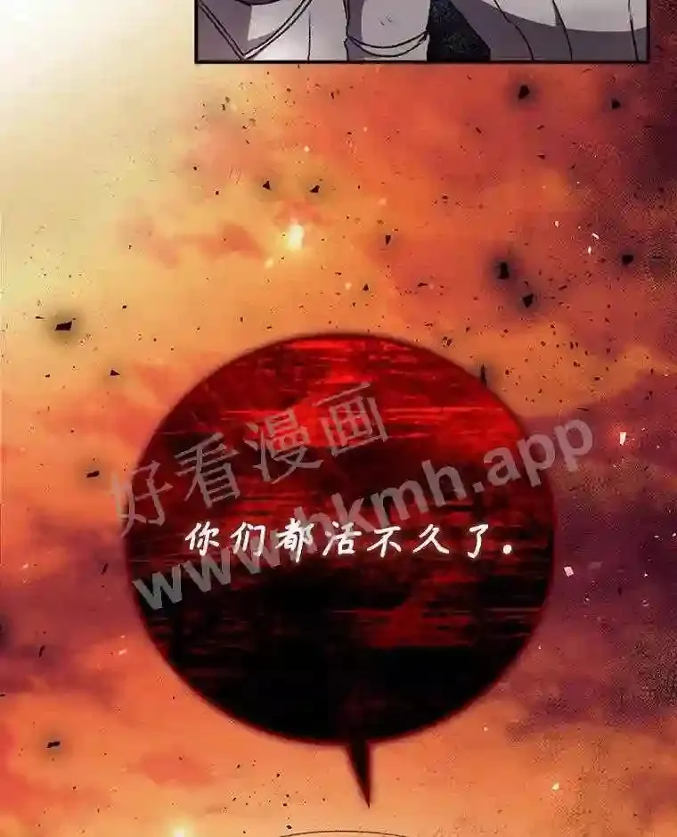 12.去而复返81