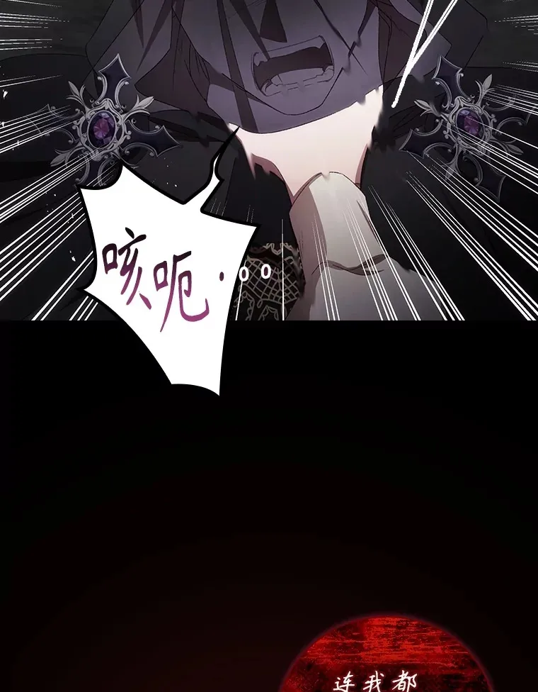 72.审问100