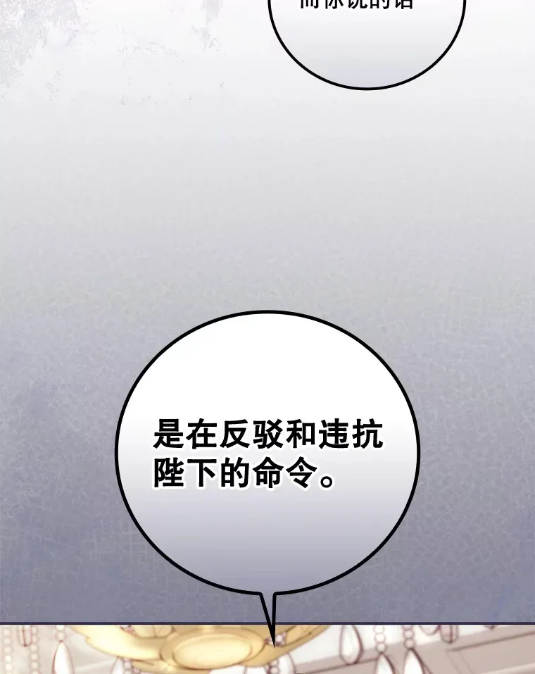36.顺利被抓92