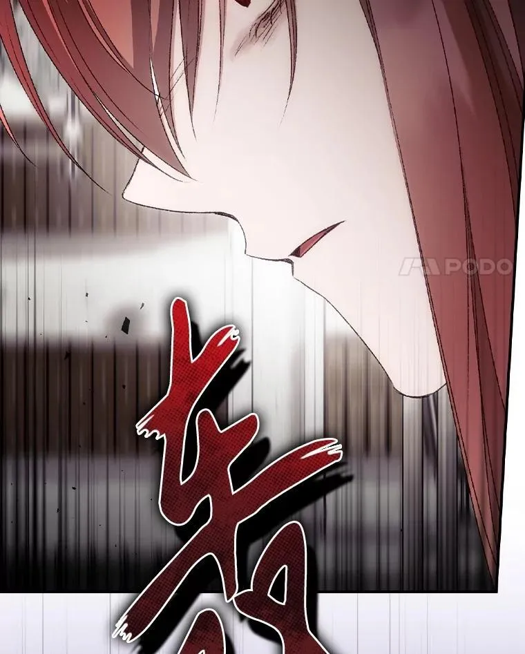 74.巴尼哈之死29