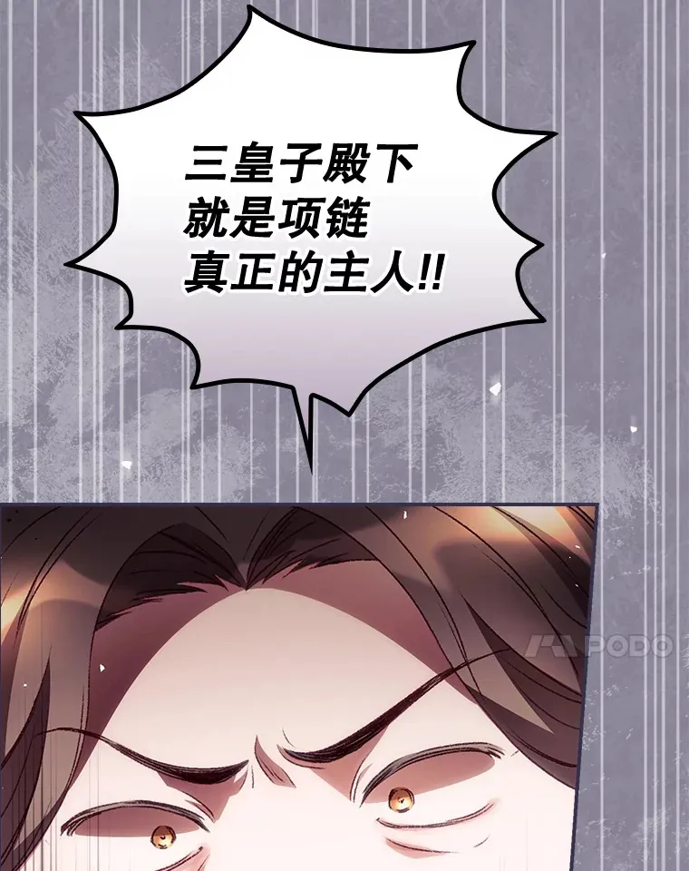 36.顺利被抓84