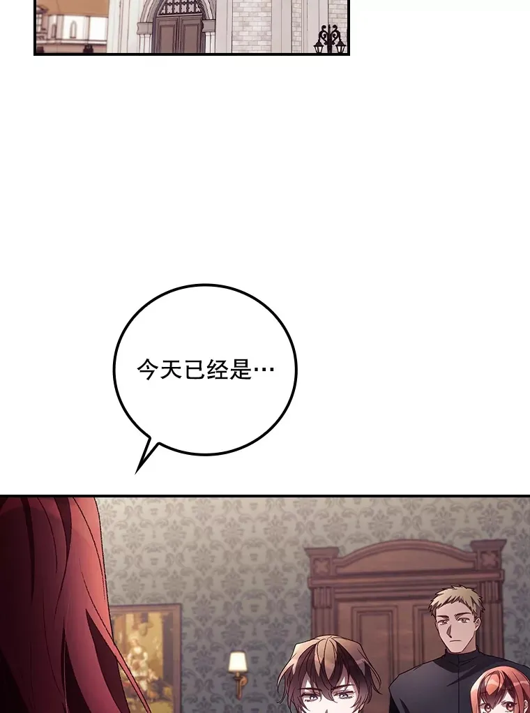 44.好感130