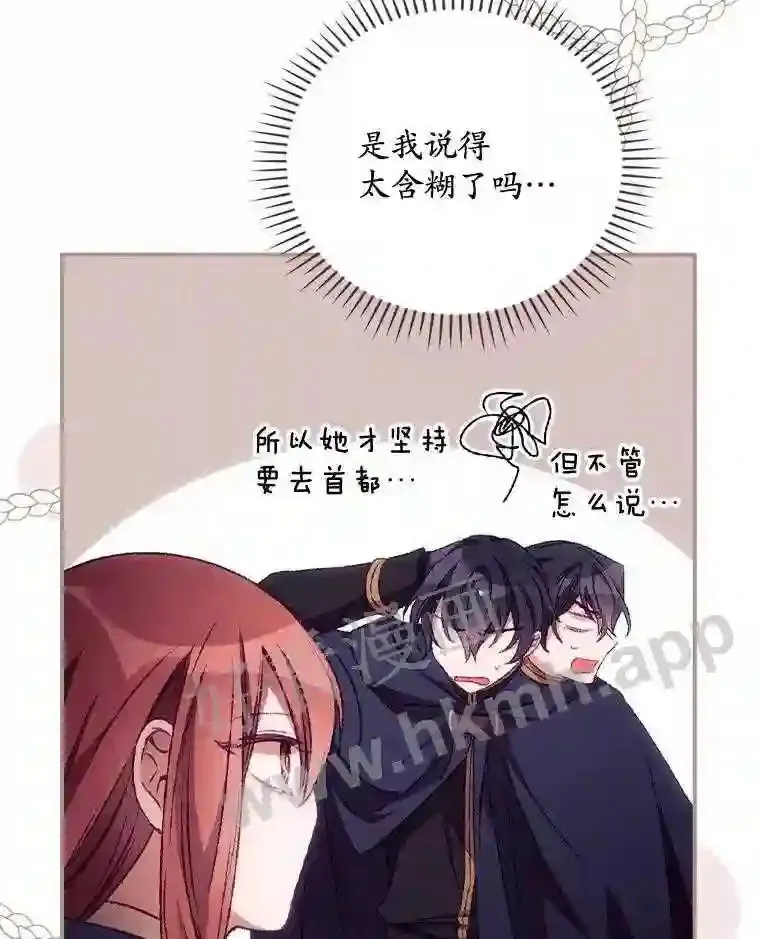 20.商议8