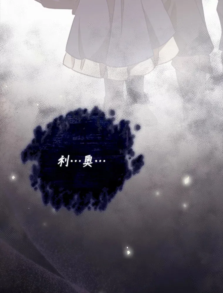25.受伤112