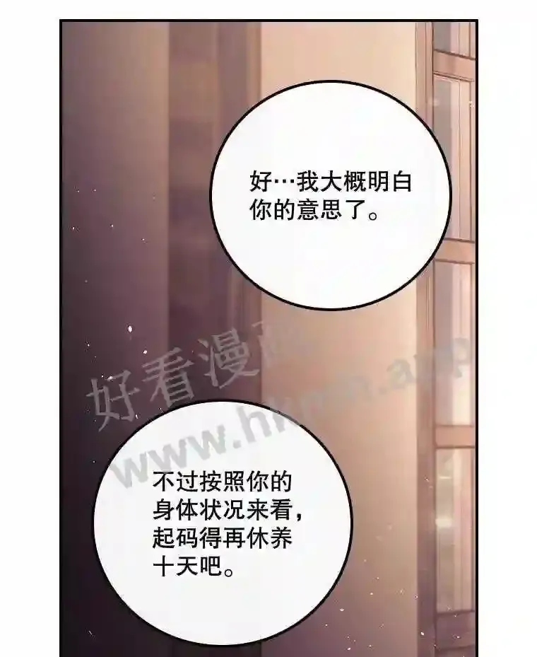 6.帮助21