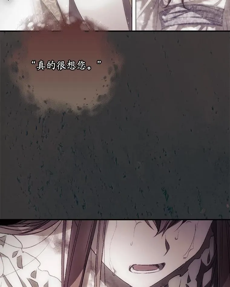 78.面对真相109