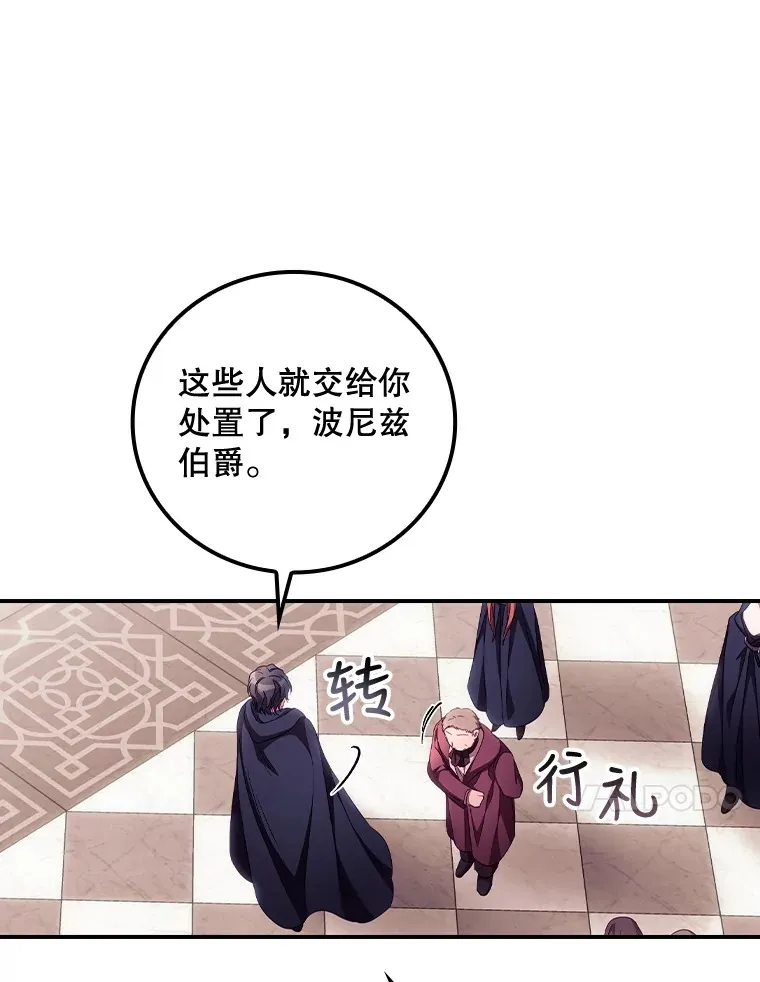 23.安慰44