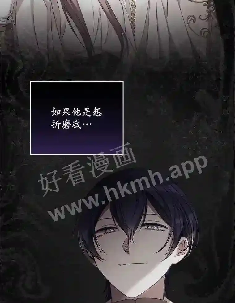 18.同行97