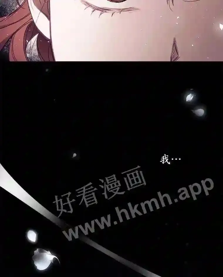 3.怪异的梦24
