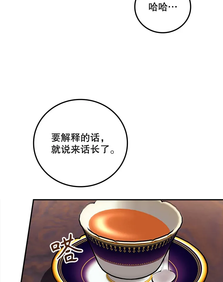 47.地下拍卖场5