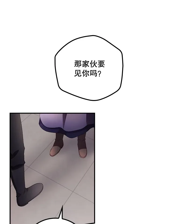 37.希望52