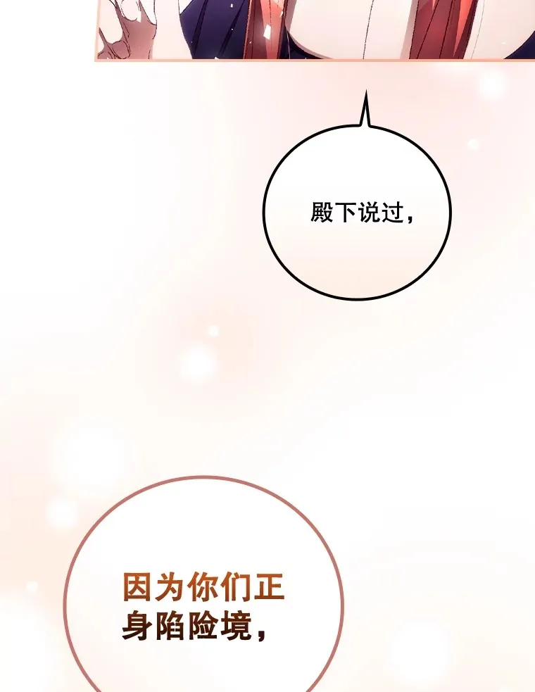 37.希望100
