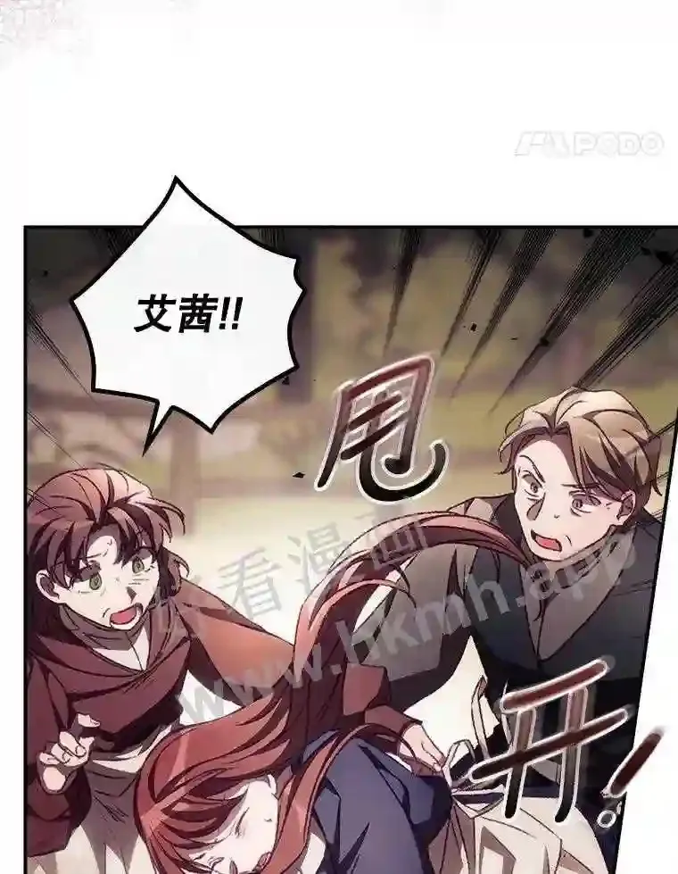 12.去而复返57